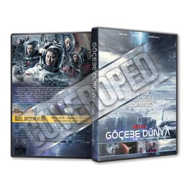 Göçebe Dünya - The Wandering Earth 2019 Türkçe Dvd Cover Tasarımı